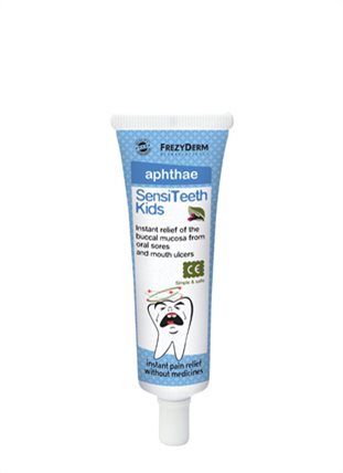 Гель для полости рта Frezyderm SensiTeeth Kids Aphthae Gel, 25 мл