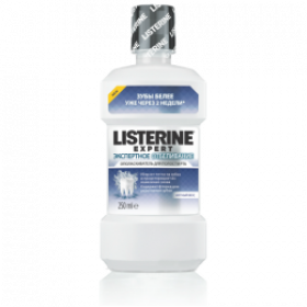 expertwhite