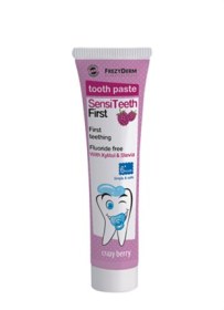 first_teeth