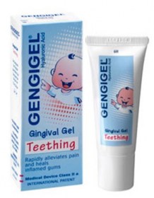 gengigel_0