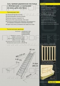 jura1_buk2