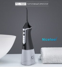 nicefeel2-4