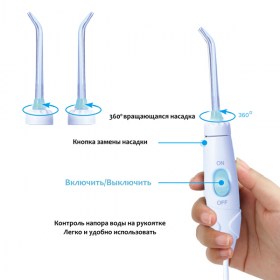 products.14371.3.b