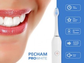 prowhite-2