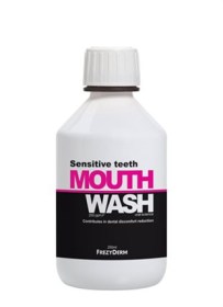 sensitive_teeth1