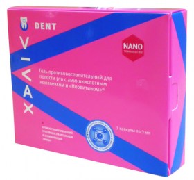 vivax-gel-2